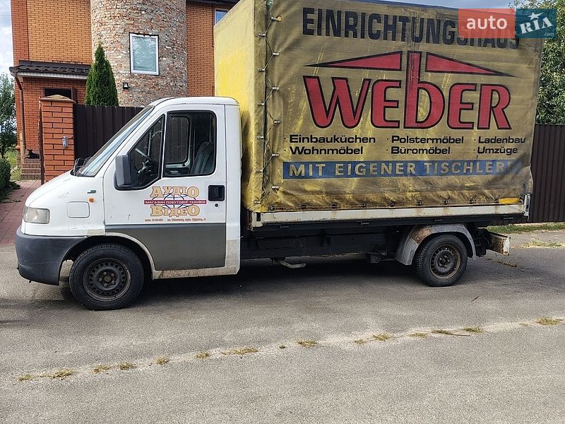 Пикап Fiat Ducato 1995 в Конотопе