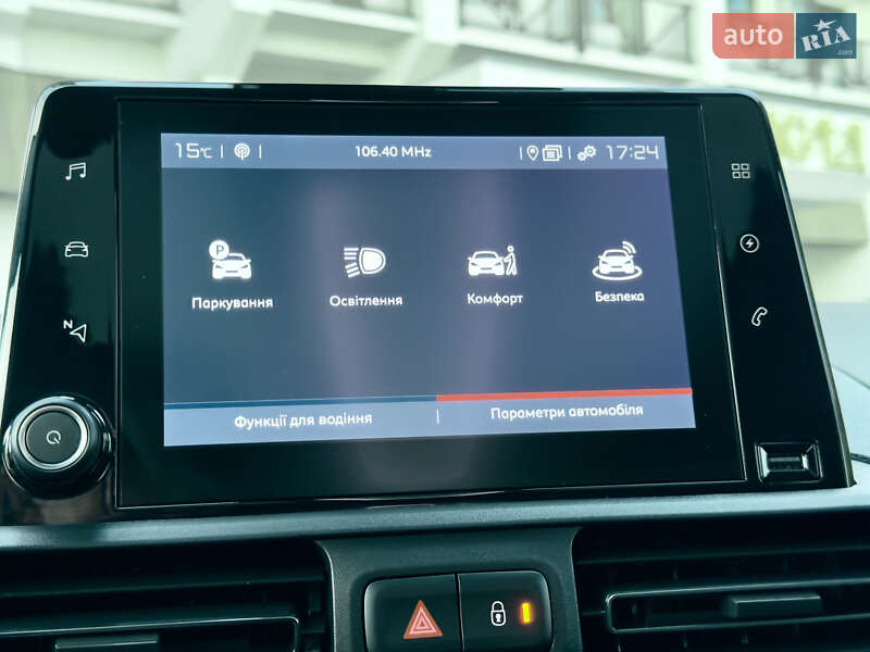 Минивэн Fiat E-Doblo 2023 в Трускавце