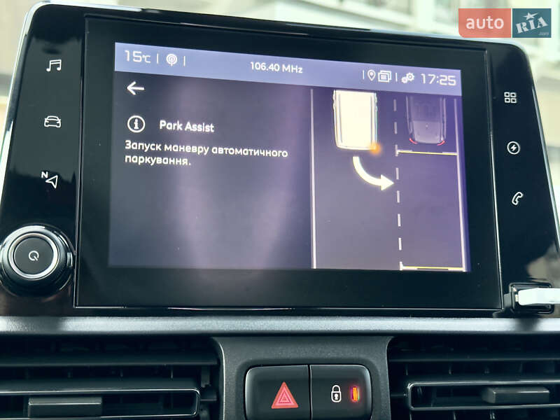 Минивэн Fiat E-Doblo 2023 в Трускавце