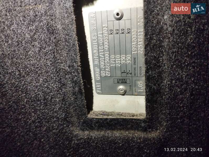 Мінівен Fiat Fiorino 2009 в Коломиї фото 3 Мінівен Fiat Fiorino 2009 в Коломиї