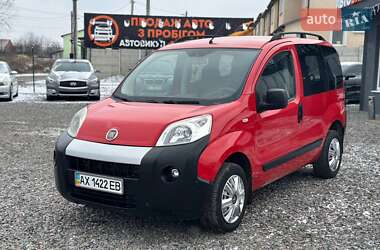 Мінівен Fiat Fiorino 2008 в Пісочині