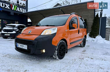 Минивэн Fiat Fiorino 2008 в Снятине