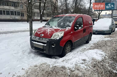 Інші вантажівки Fiat Fiorino 2014 в Києві