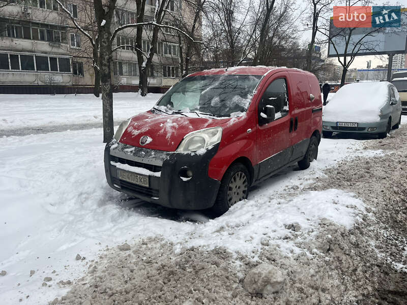 Fiat Fiorino 2014 Fiat Fiorino 2014