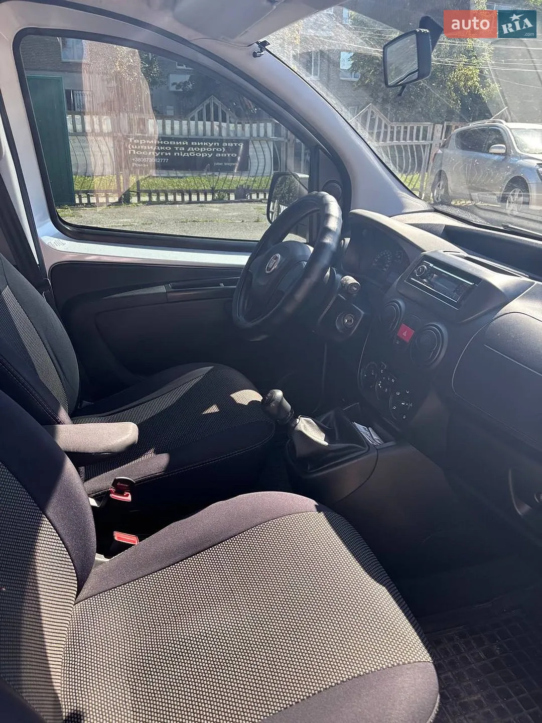 2019 Fiat Fiorino - мініатюра 14