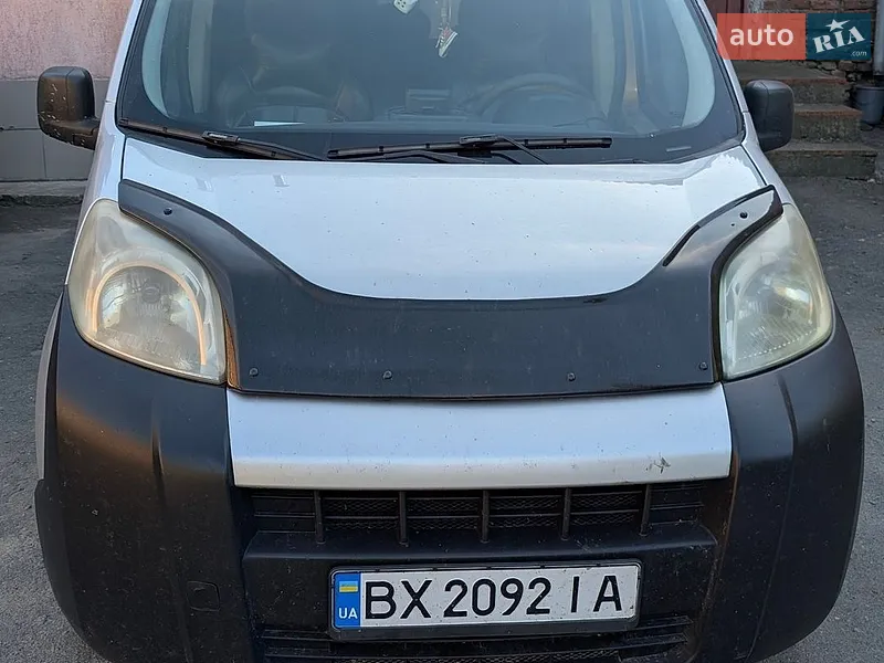 Fiat Fiorino