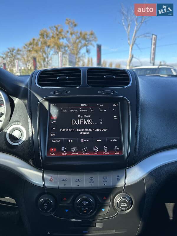 Позашляховик / Кросовер Fiat Freemont 2014 в Білогородці фото 32 Позашляховик / Кросовер Fiat Freemont 2014 в Білогородці