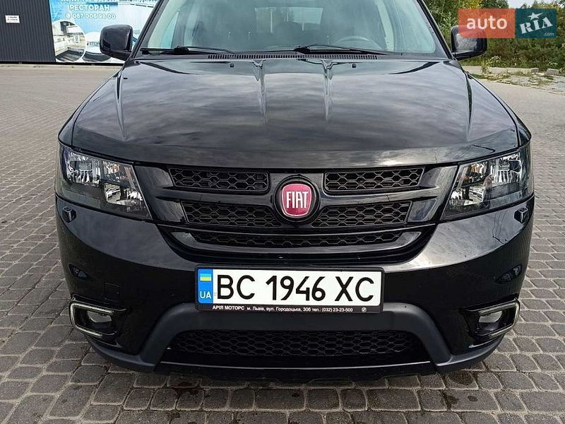 2014 Fiat Freemont, VIN 3C4PFBCY4ET286908:plate — фото 1 (autoria)