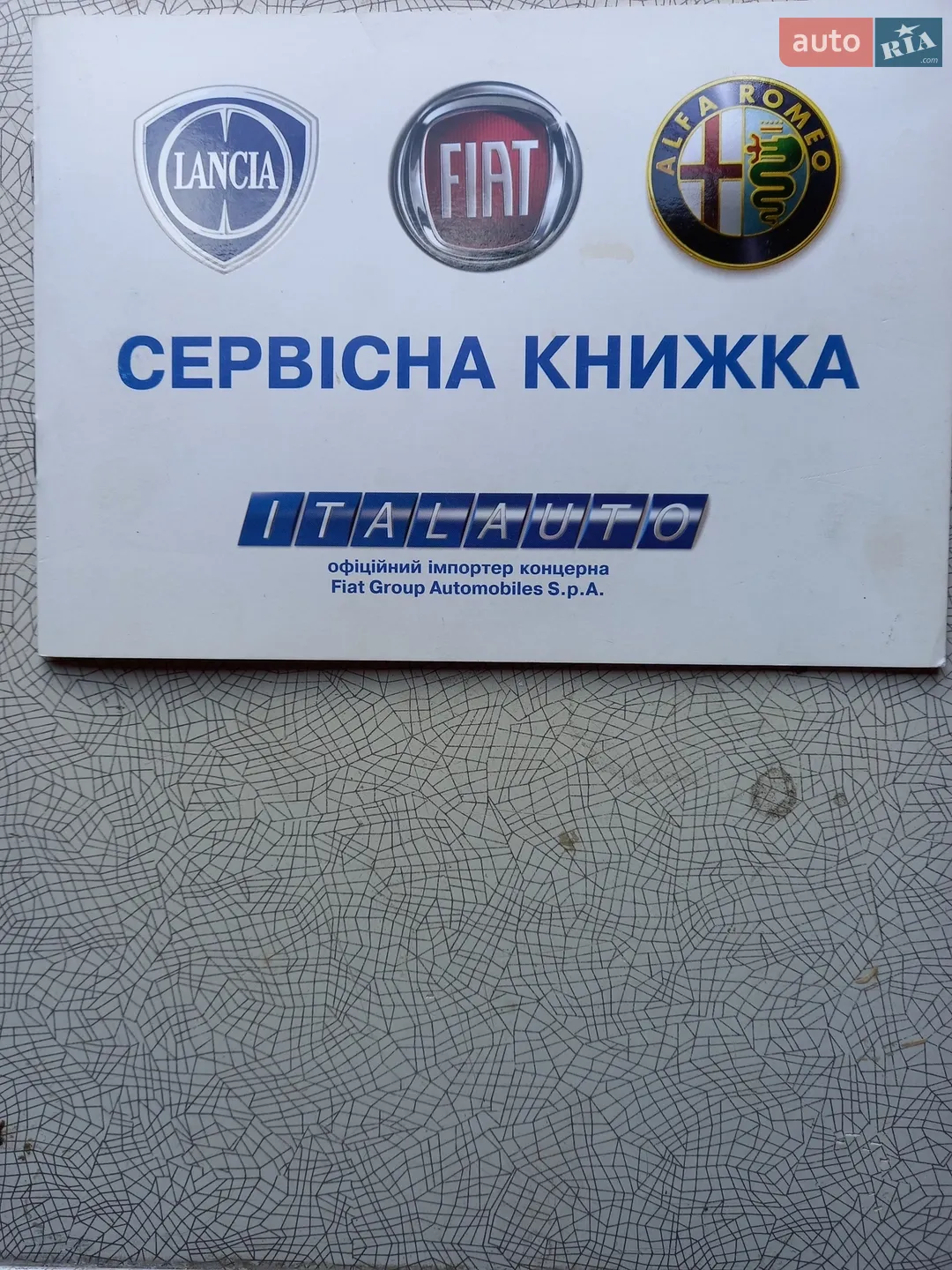 2012 Fiat Linea - мініатюра 17
