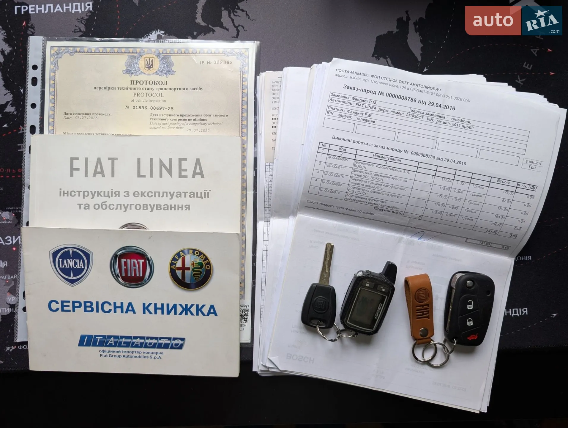 2011 Fiat Linea - мініатюра 32