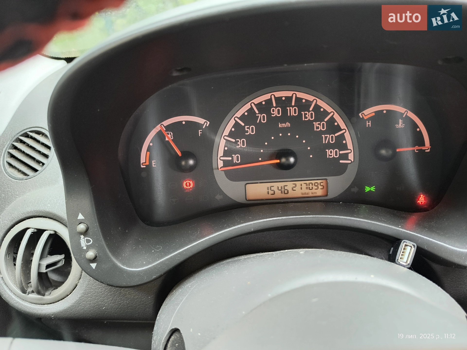2012 Fiat Panda - мініатюра 16