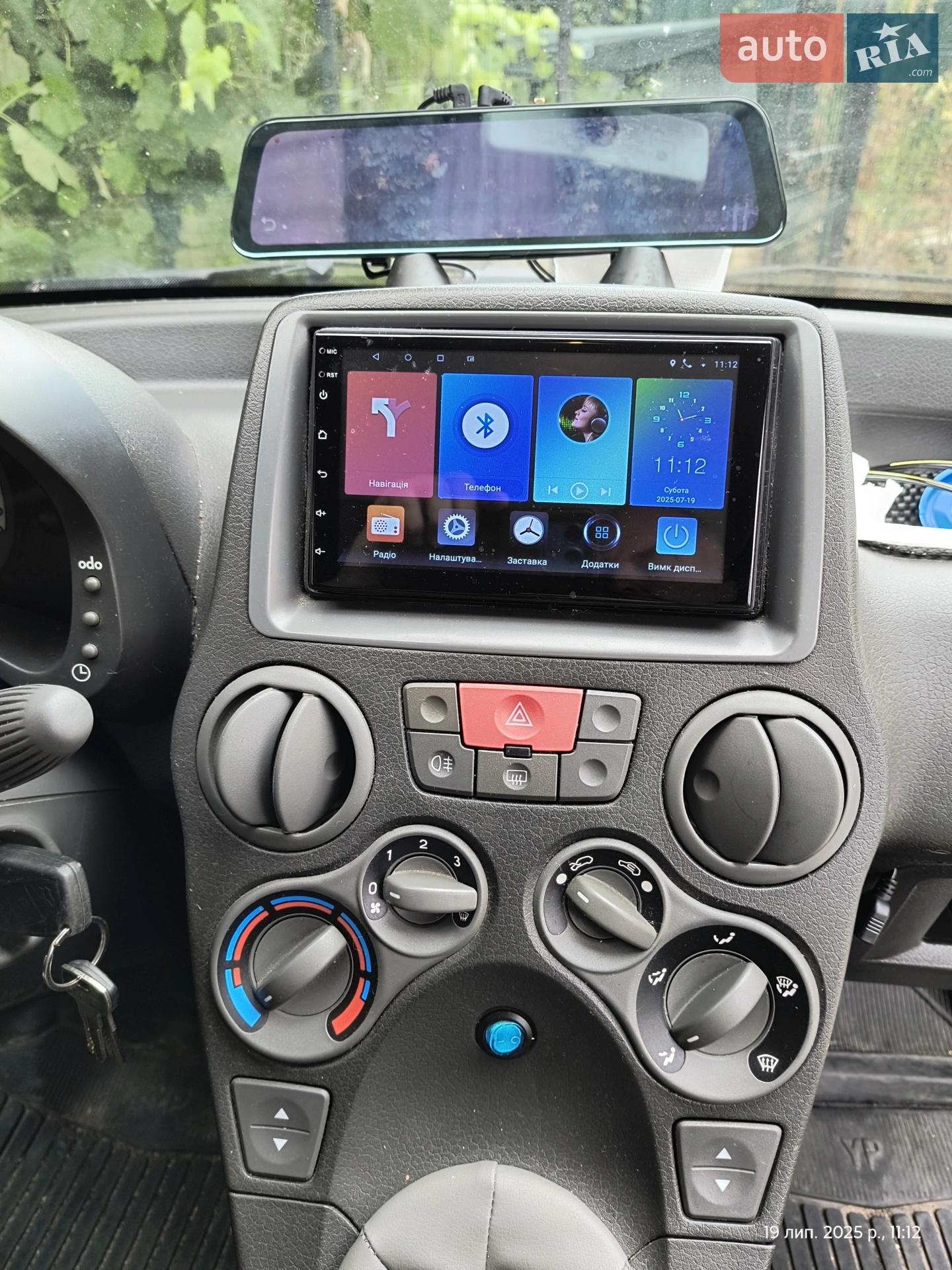 2012 Fiat Panda - мініатюра 17