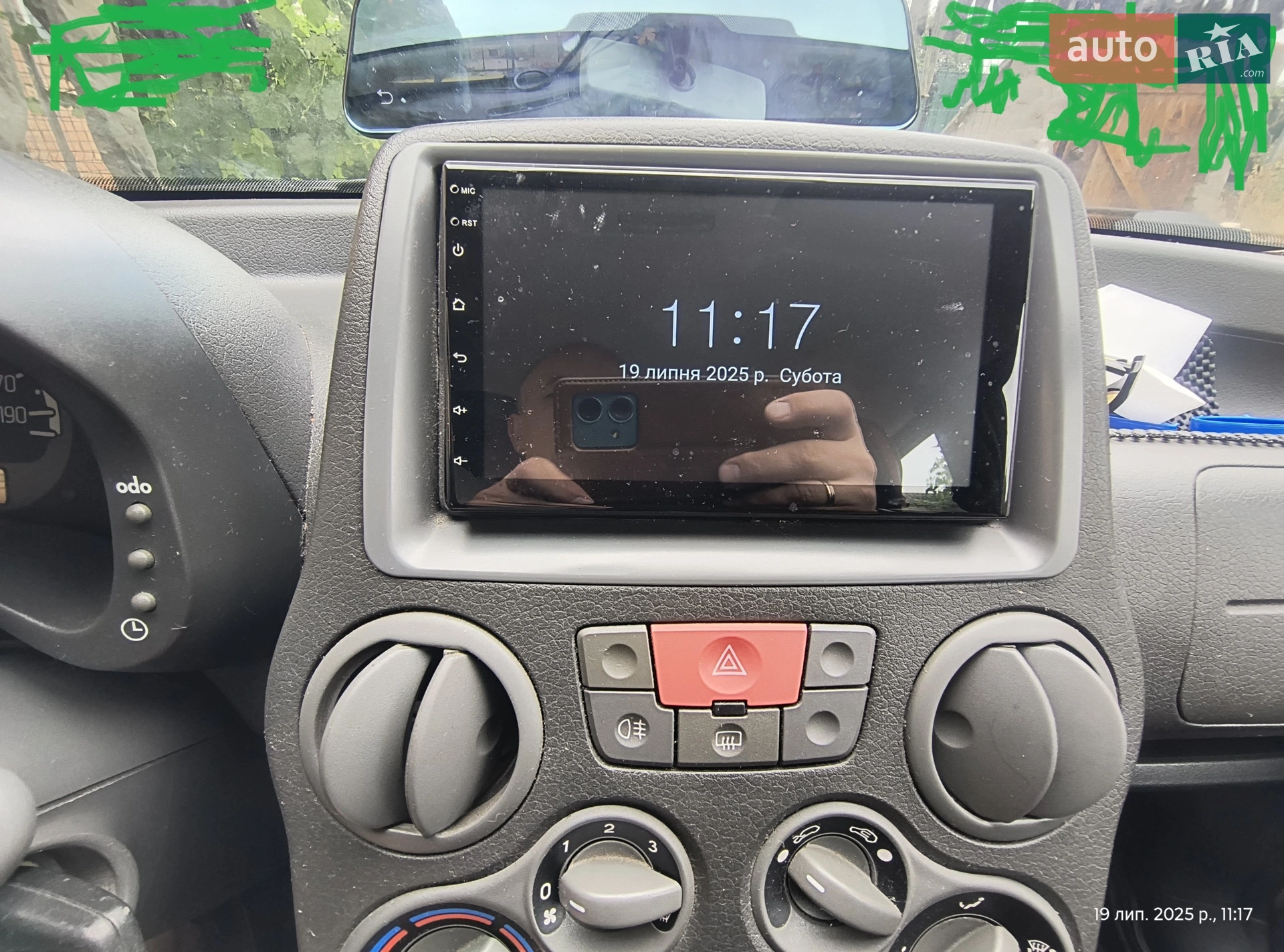 2012 Fiat Panda - мініатюра 30