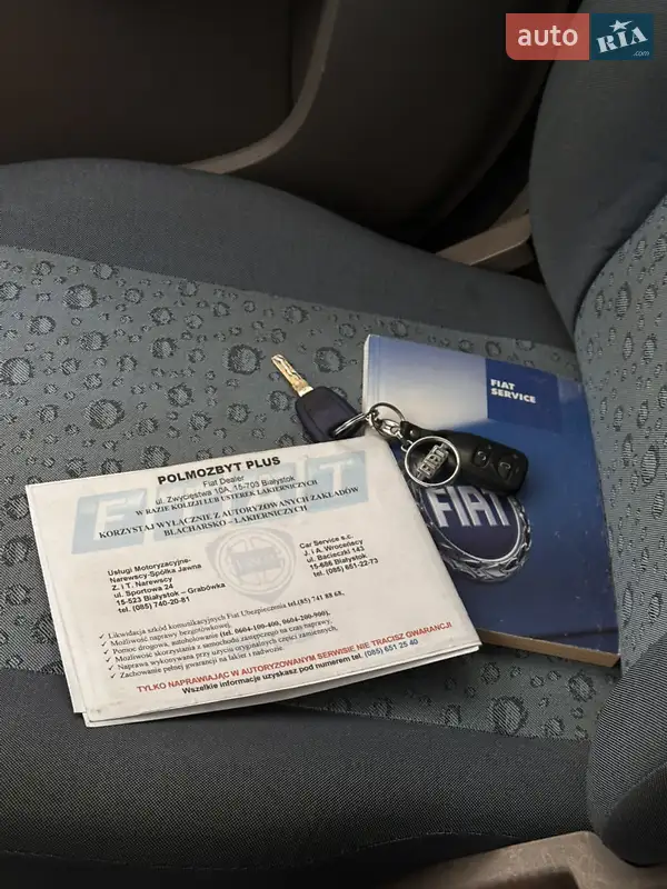 Хэтчбек Fiat Panda 2004 в Луцке документ 2 фото Хэтчбек Fiat Panda 2004 в Луцке документ