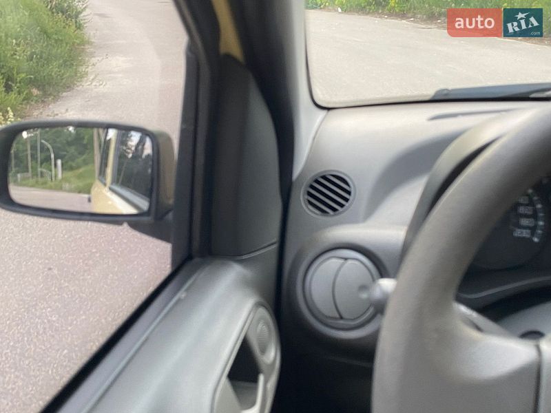2009 Fiat Panda, VIN ZFA16900001539925:plate — фото 1 (autoria)