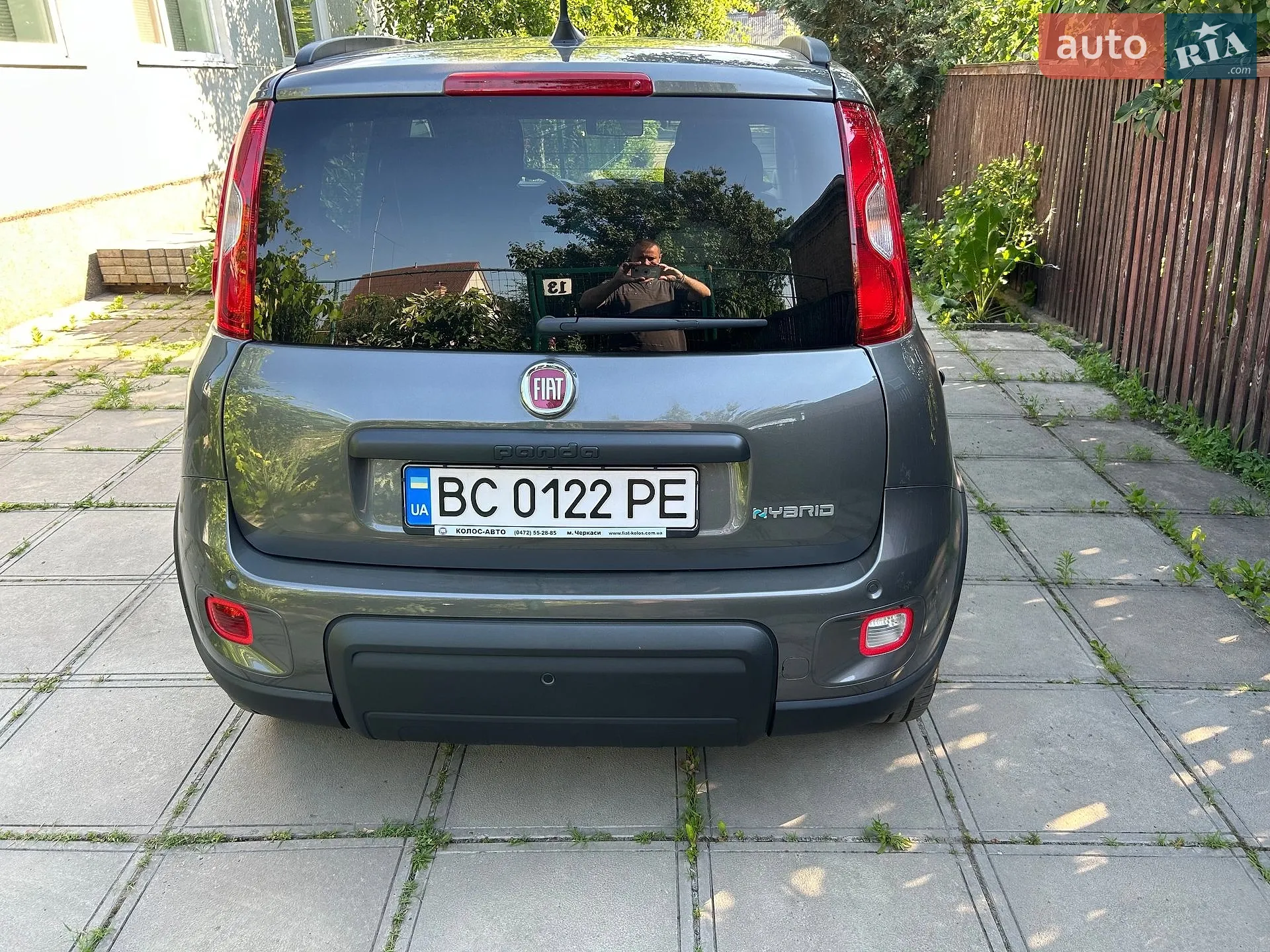 2023 Fiat Panda - мініатюра 10
