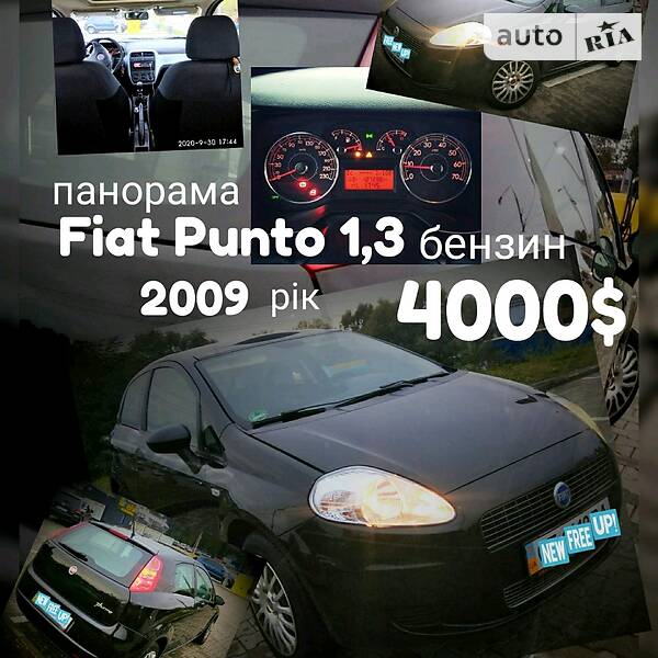 Хэтчбек Fiat Punto 2008 в Черновцах