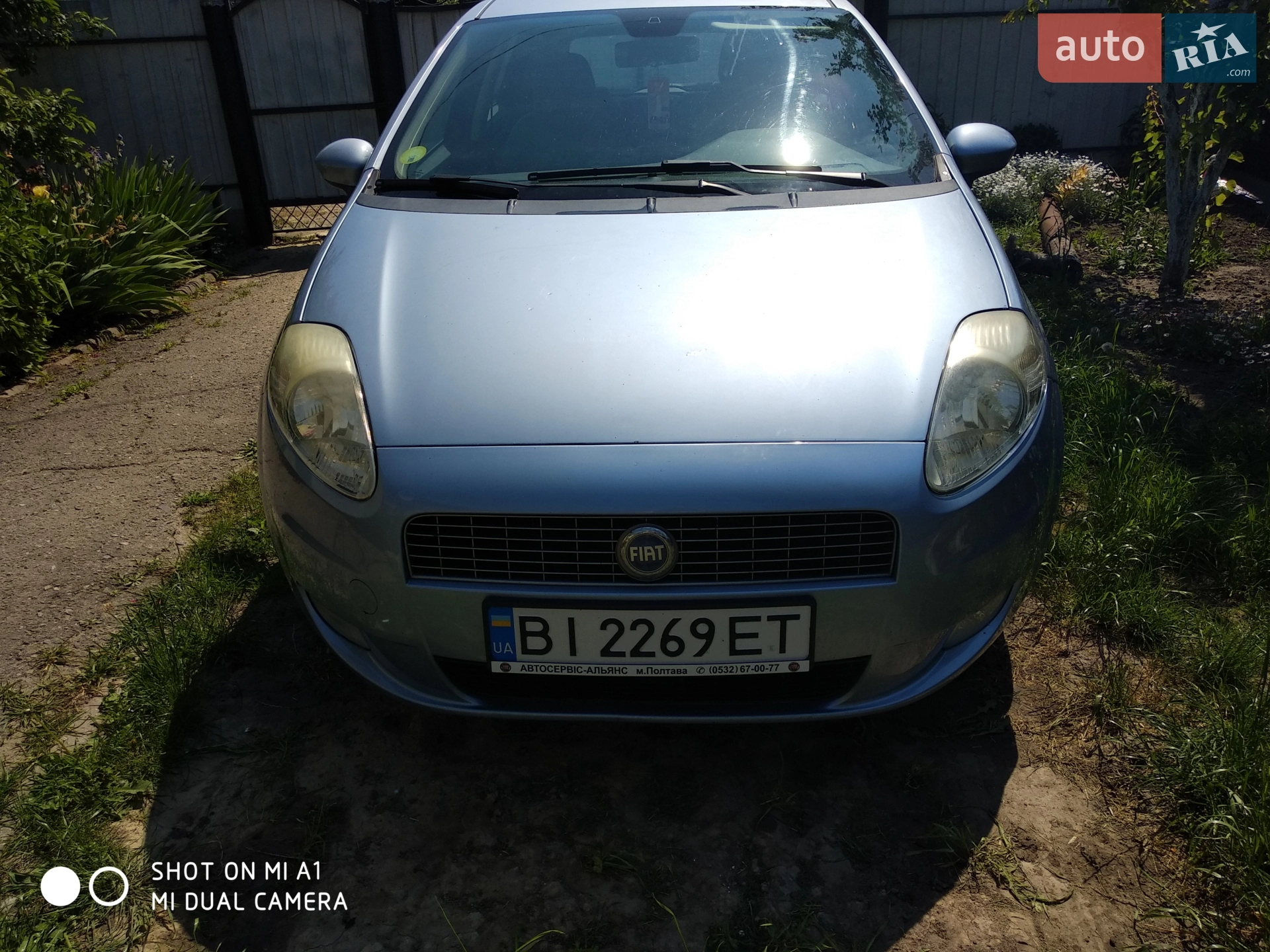 Fiat Punto 2010 VIN ZFA19900001701254 фото оголошення 19 з 20