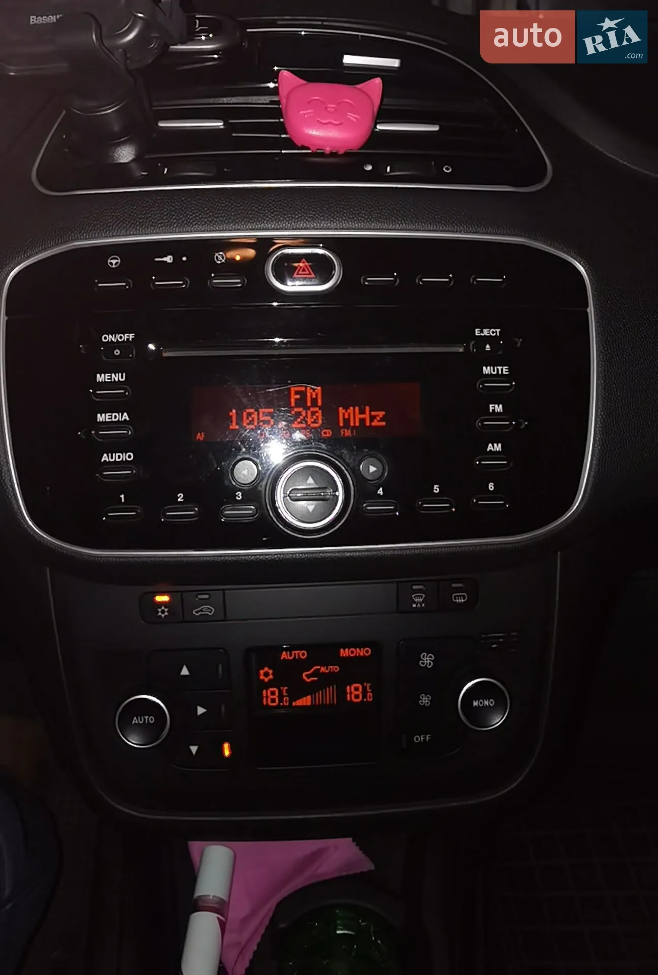 2012 Fiat Punto - мініатюра 17
