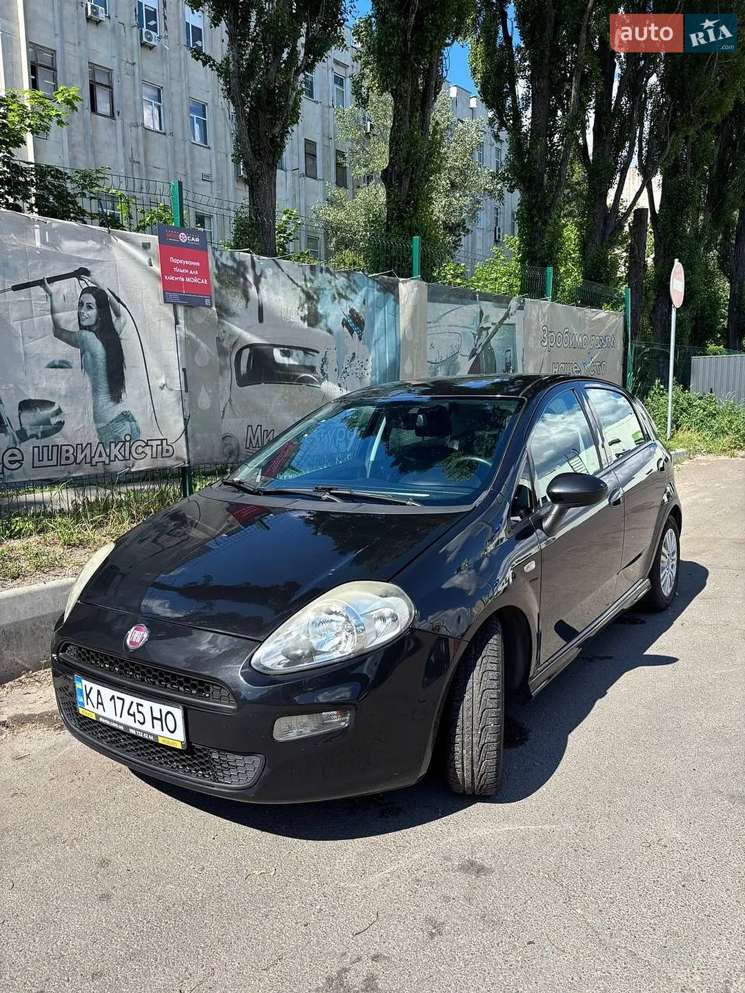 2013 Fiat Punto - мініатюра 2