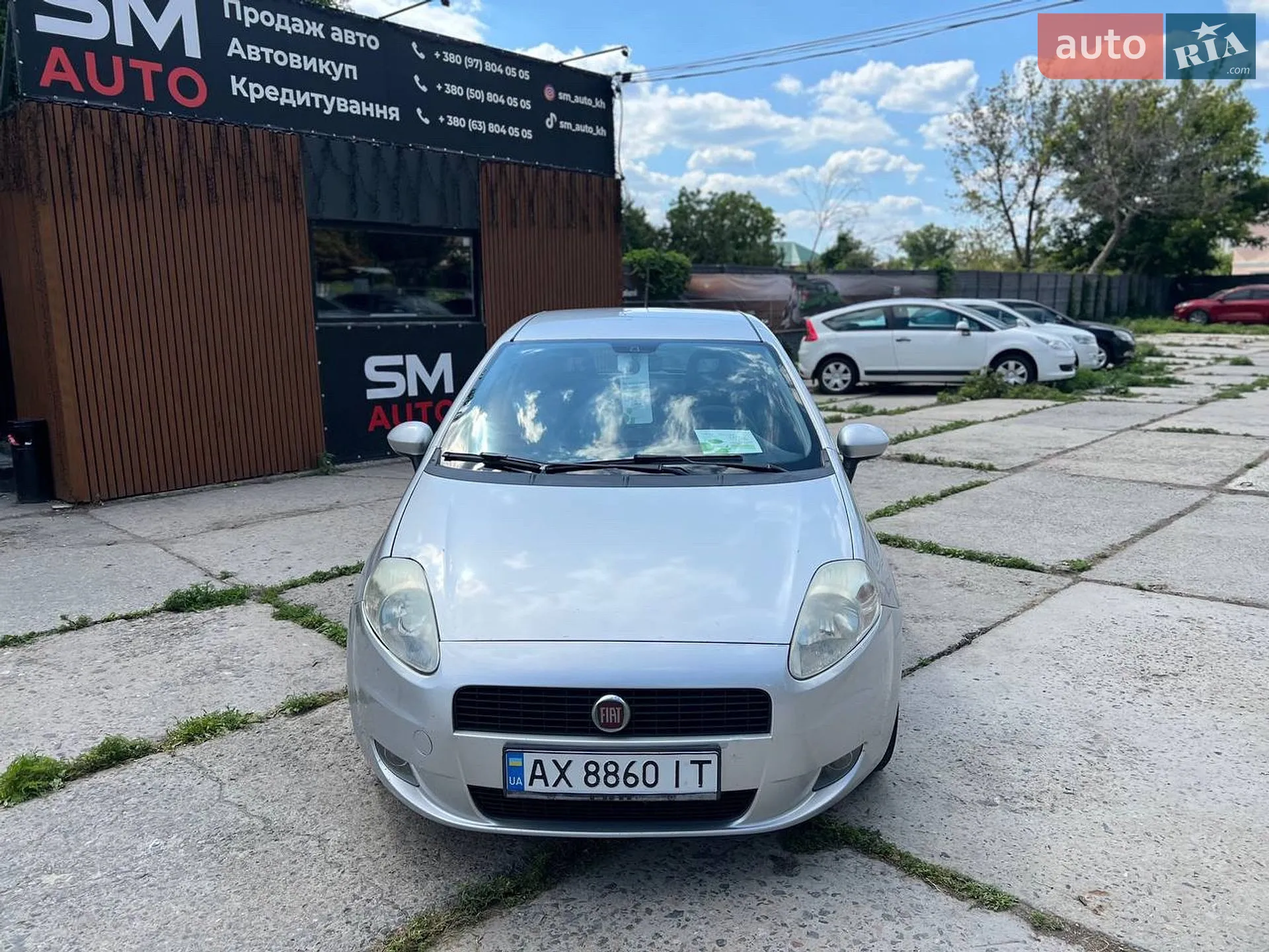 2010 Fiat Punto - фото 1