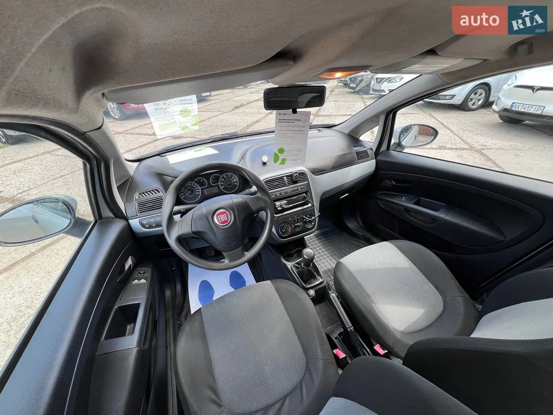 2010 Fiat Punto - мініатюра 13