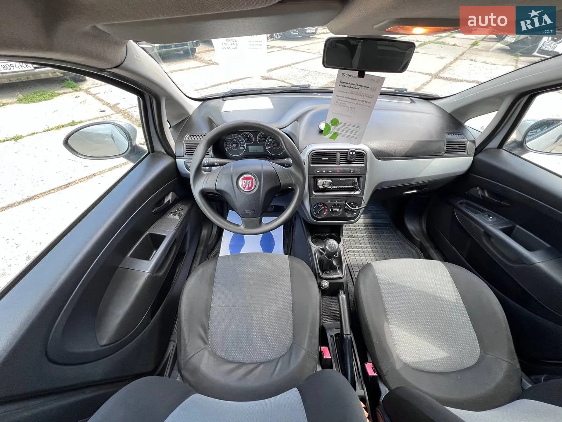 2010 Fiat Punto - мініатюра 14