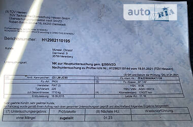 Универсал Fiat Qubo 2015 в 