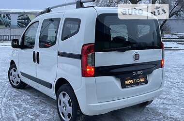 Минивэн Fiat Qubo 2020 в 