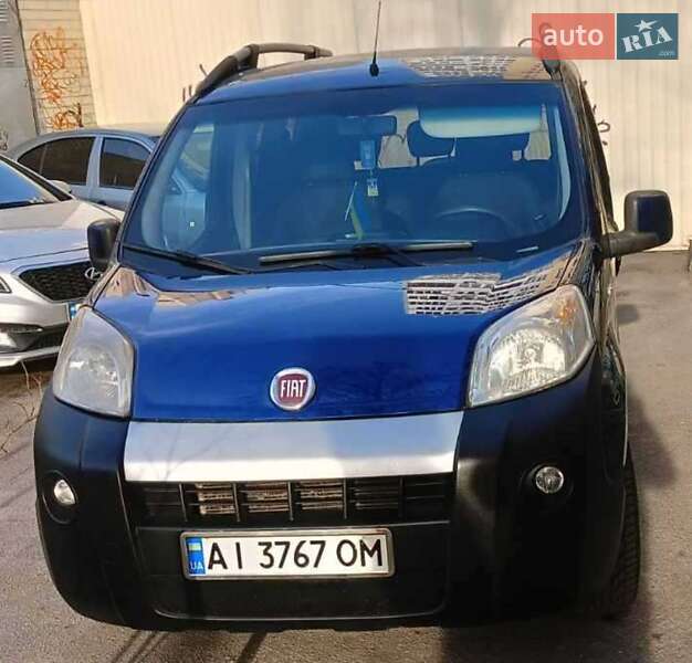 Fiat Qubo 2013 Fiat Qubo 2013