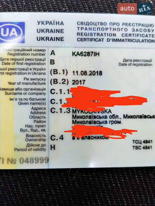 Мінівен Fiat Qubo 2017 в Миколаєві фото 2 Мінівен Fiat Qubo 2017 в Миколаєві