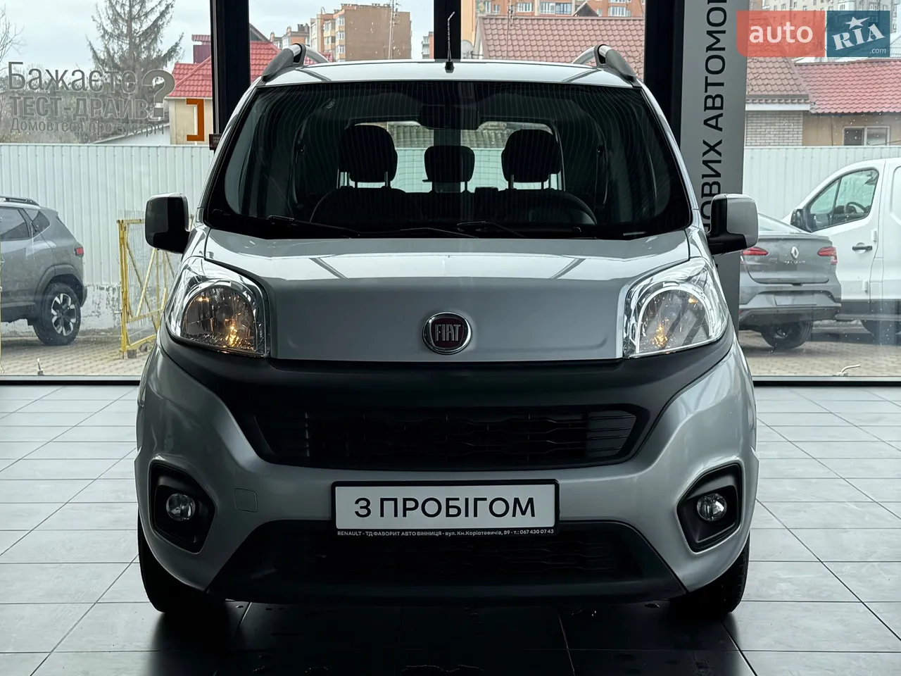 2019 Fiat Qubo - мініатюра 10