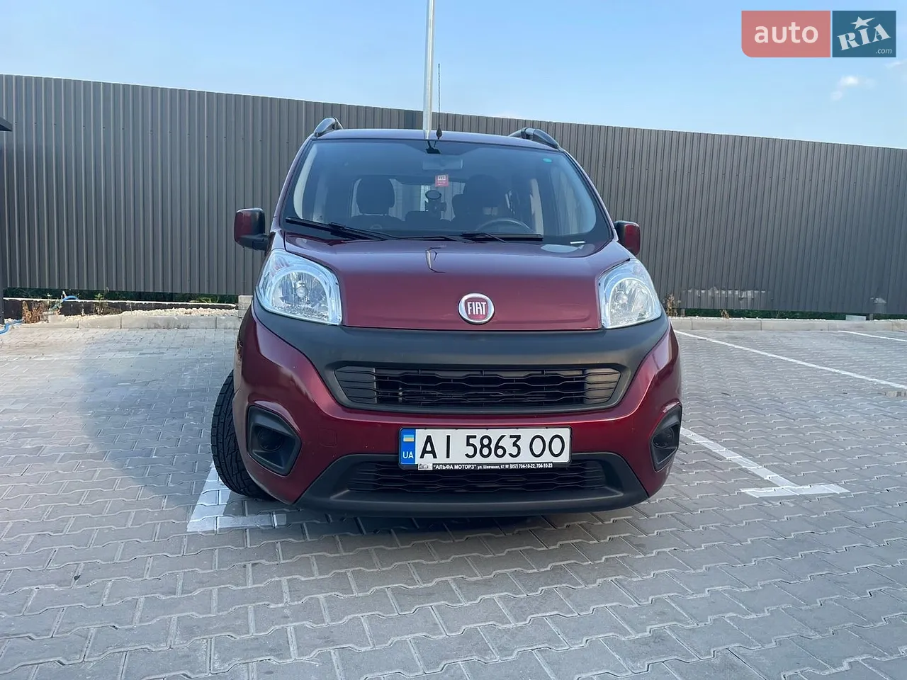 2020 Fiat Qubo - мініатюра 15