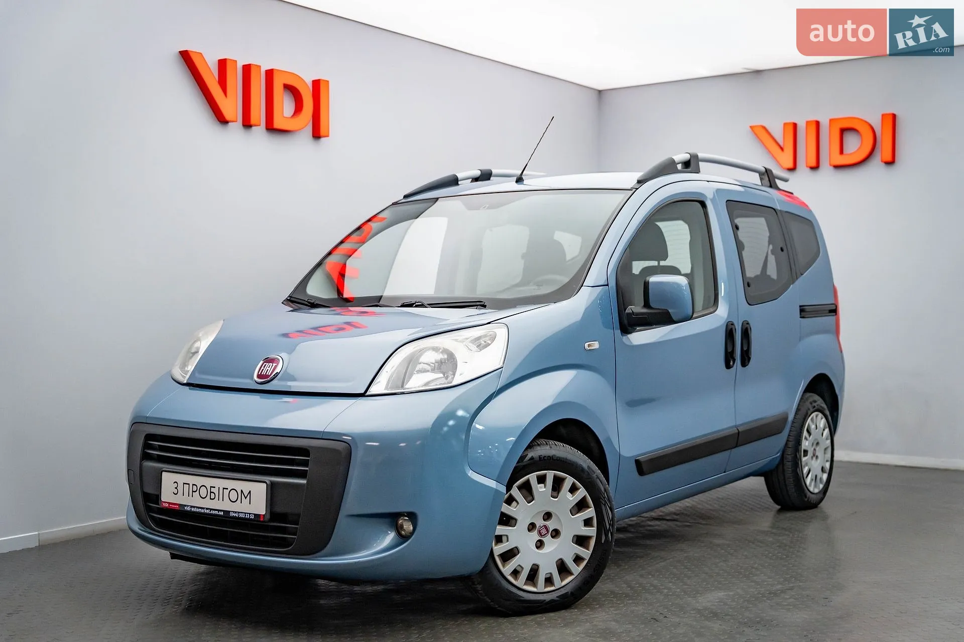 2013 Fiat Qubo - фото 1