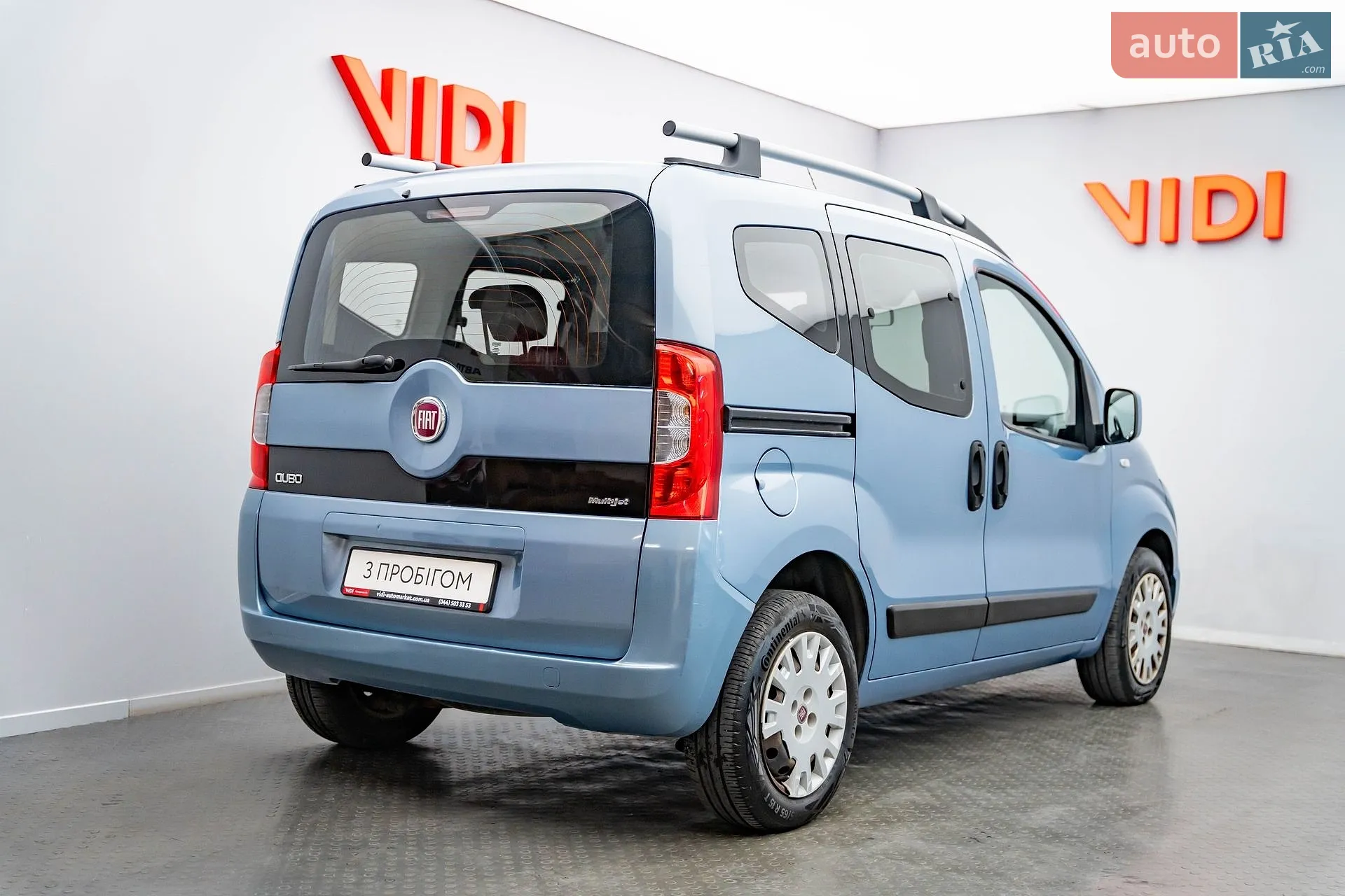2013 Fiat Qubo - мініатюра 3