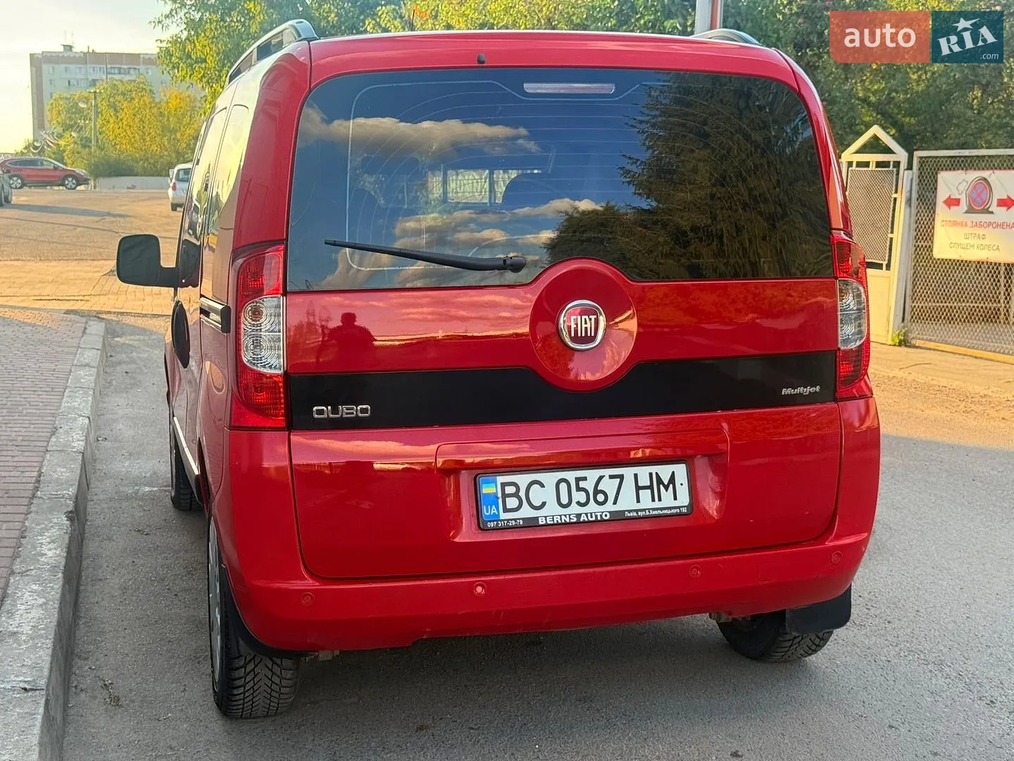 2015 Fiat Qubo - мініатюра 18