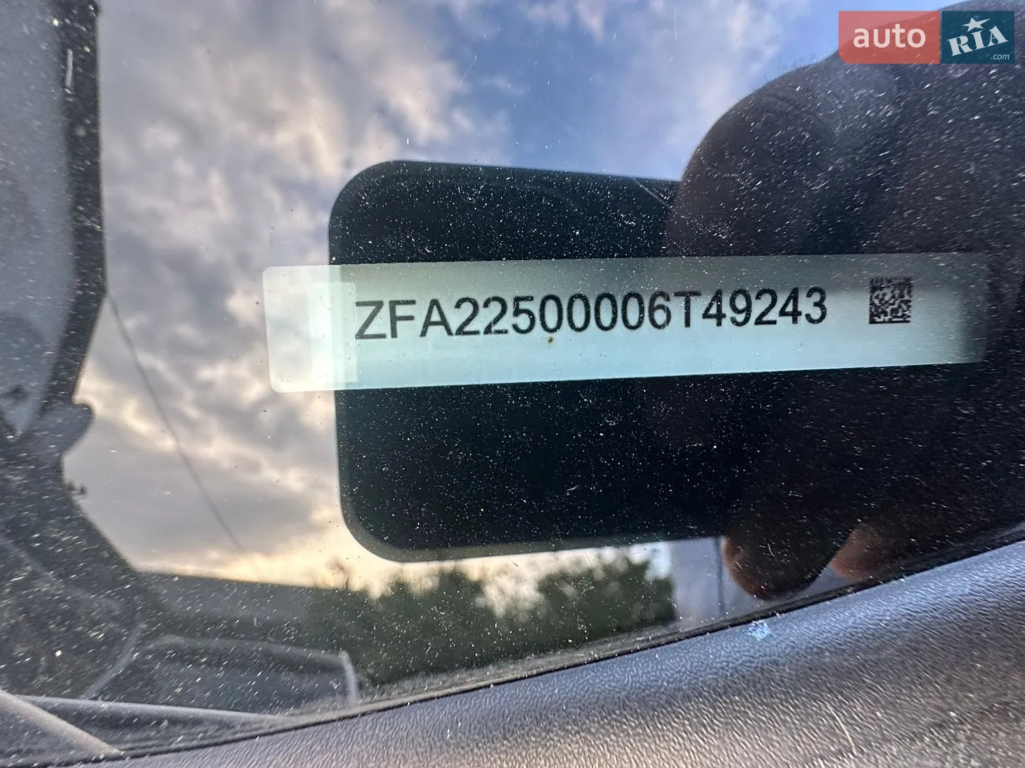 2020 Fiat Qubo - фото 1