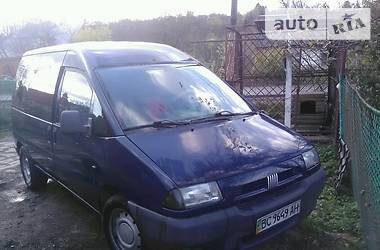 Грузопассажирский фургон Fiat Scudo 1999 в Яремче