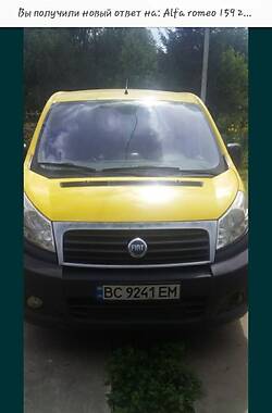 Мінівен Fiat Scudo 2007 в Ходореві