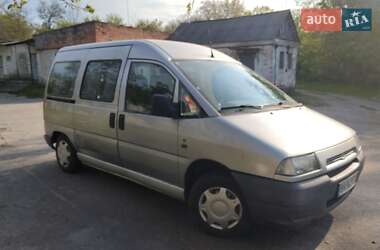 Минивэн Fiat Scudo 1998 в 