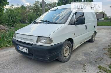 Минивэн Fiat Scudo 1996 в Дунаевцах