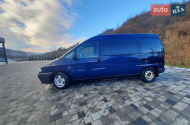Минивэн Fiat Scudo 2001 в 