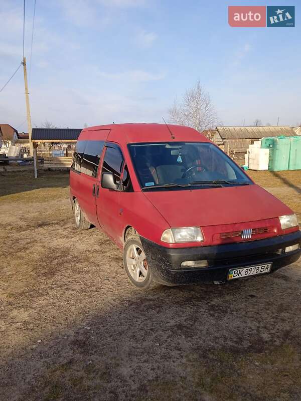Минивэн Fiat Scudo 1999 в Дроздыни фото 11 Минивэн Fiat Scudo 1999 в Дроздыни