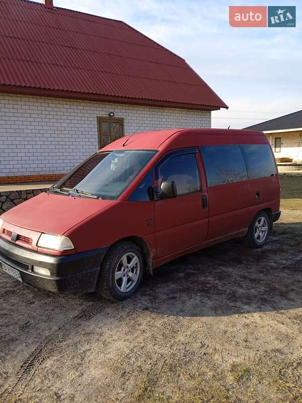 Минивэн Fiat Scudo 1999 в Дроздыни фото 14 Минивэн Fiat Scudo 1999 в Дроздыни