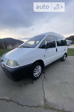 Минивэн Fiat Scudo 1999 в Ивано-Франковске