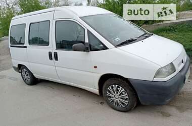 Минивэн Fiat Scudo 1999 в Львове