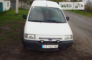 Грузовой фургон Fiat Scudo 1998 в Ватутино