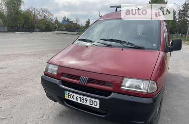 Минивэн Fiat Scudo 1998 в Теофиполе