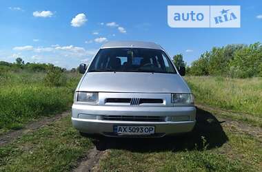 Мінівен Fiat Scudo 1999 в Харкові