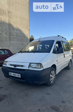 Мінівен Fiat Scudo 1998 в Одесі